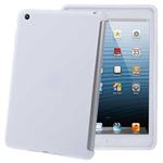 Silikone Backcover til smartcover - iPad Mini 1/2/3 (Hvid)